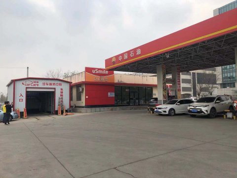 為什么中國(guó)石油集團(tuán)對(duì)電腦洗車(chē)機(jī)貨比三家最終選定佩德卡長(zhǎng)期合作