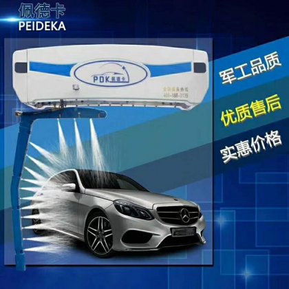 5年保修，訂單不停！祝賀山東聊城陸總訂購智能360洗車機一臺